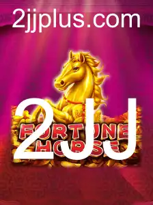Descubra o Enigma de FortuneHorse: Regras e Introdução ao Jogo