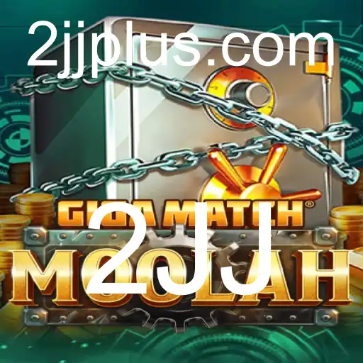 GigaMatchMoolah: O Novo Fenômeno dos Jogos Multijogador