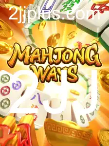 Descubra MahjongWays: O Fascinante Jogo de Estratégia e Sorte