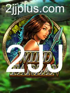 Explorando o Mundo de Aventura de WildTarzan: Um Guia Completo